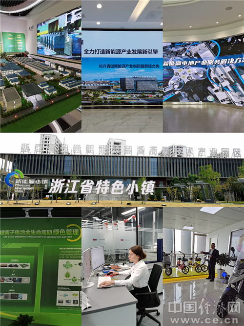 全視角看湖州 緊抓長三角一體化機遇，以科技中介服務加速高質量發展